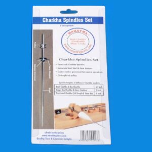 Extra Spindle Set