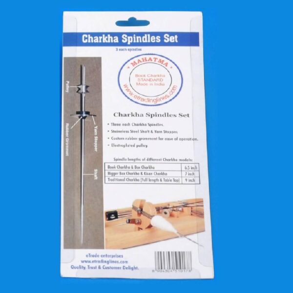 Extra Spindle Set